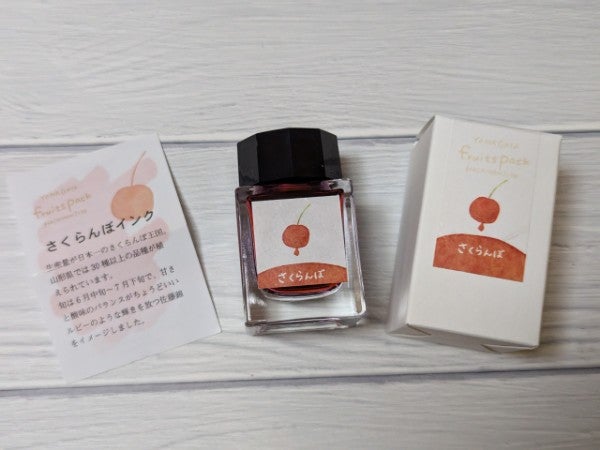 文房具】山形県のご当地インクを訪ねて市内をショートトリップ｜シティ