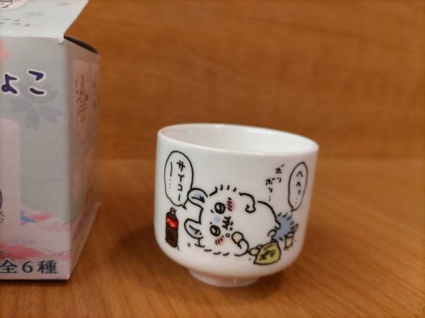 ファン待望の再販！6種類ぜーんぶかわいい♡「ちいかわ おちょこ