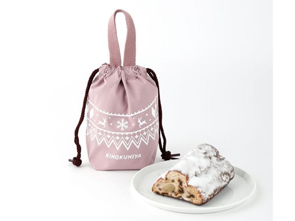 シュトーレン型 ☆Xmas・年末年始の帰省のご挨拶用に♡使い勝手のよいサイズ♡ 紀ノ国屋】大好評の巾着付き！日を追うごとに味わいが深まる“自家製