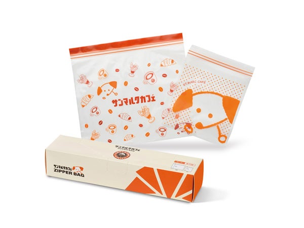 2025福袋】12/26(木)販売開始!2025年のサンマルクカフェ福袋 2025福袋】12/26(木)販売開始!2025年のサンマルクカフェ福袋