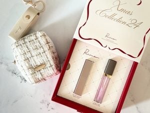 ♡新品未使用未開封♡ソヴァージュ コフレ ホリデー 数量限定 ソヴァージュ ソヴァージュコフレ ホリデー 数量限定 - メルカリ