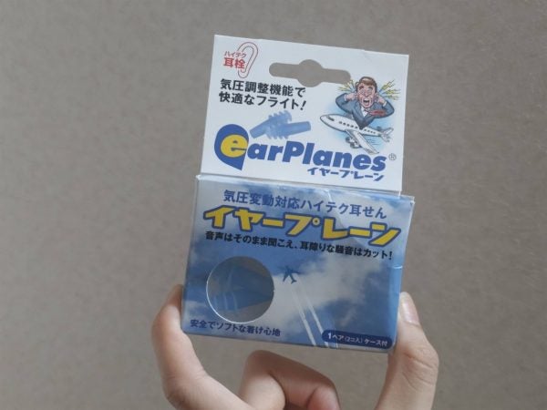 気圧 調整 イヤホン 販売