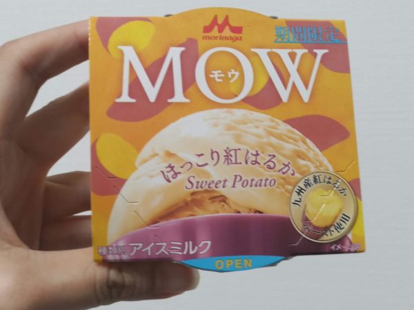 専用Haruka haruka 様専用 HaRuKa様1 haruka様専用ページ✳︎