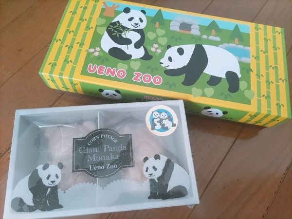 上野動物園パンダグッズ 上野案内所 UENO Information Center【公式】 on X