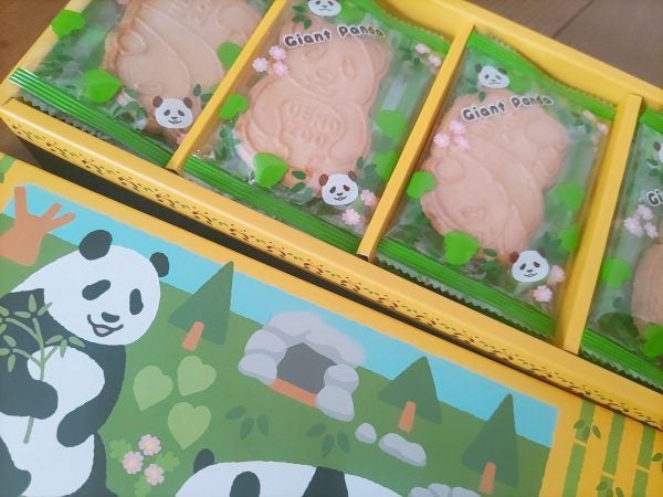 上野】動物園で人気者のパンダグッズがおいしくてかわいい