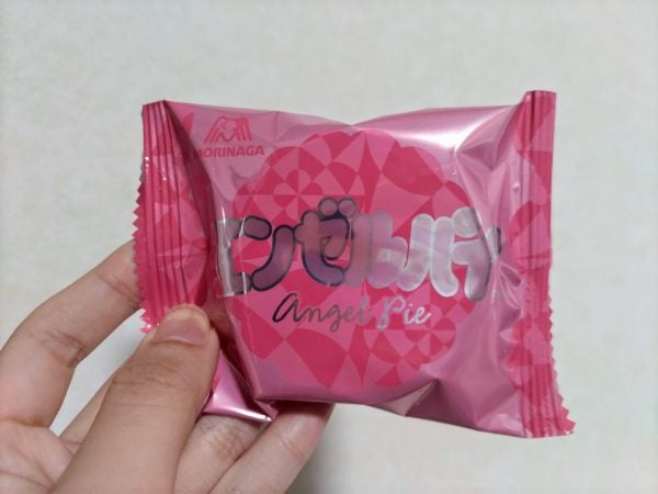 みゆさんさん専用＊激安15袋(120個入り)エンゼルパイ14袋期間限定苺味 1袋 期間限定！ふわもち食感のエンゼルパイが今だけイチゴ味♡｜シティ