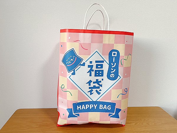 ネタばれ【ローソン】超数量限定の福袋を開封｜シティリビングWeb