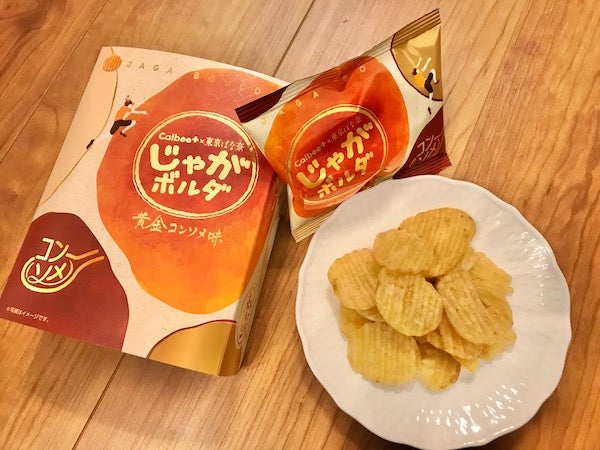 【丸ママ】東京駅限定 釜揚げチップス 東京ムーンポテト 東京ばな奈 丸ママ様 専用】東京駅限定 釜揚げチップス 東京ムーンポテト 東京ばな