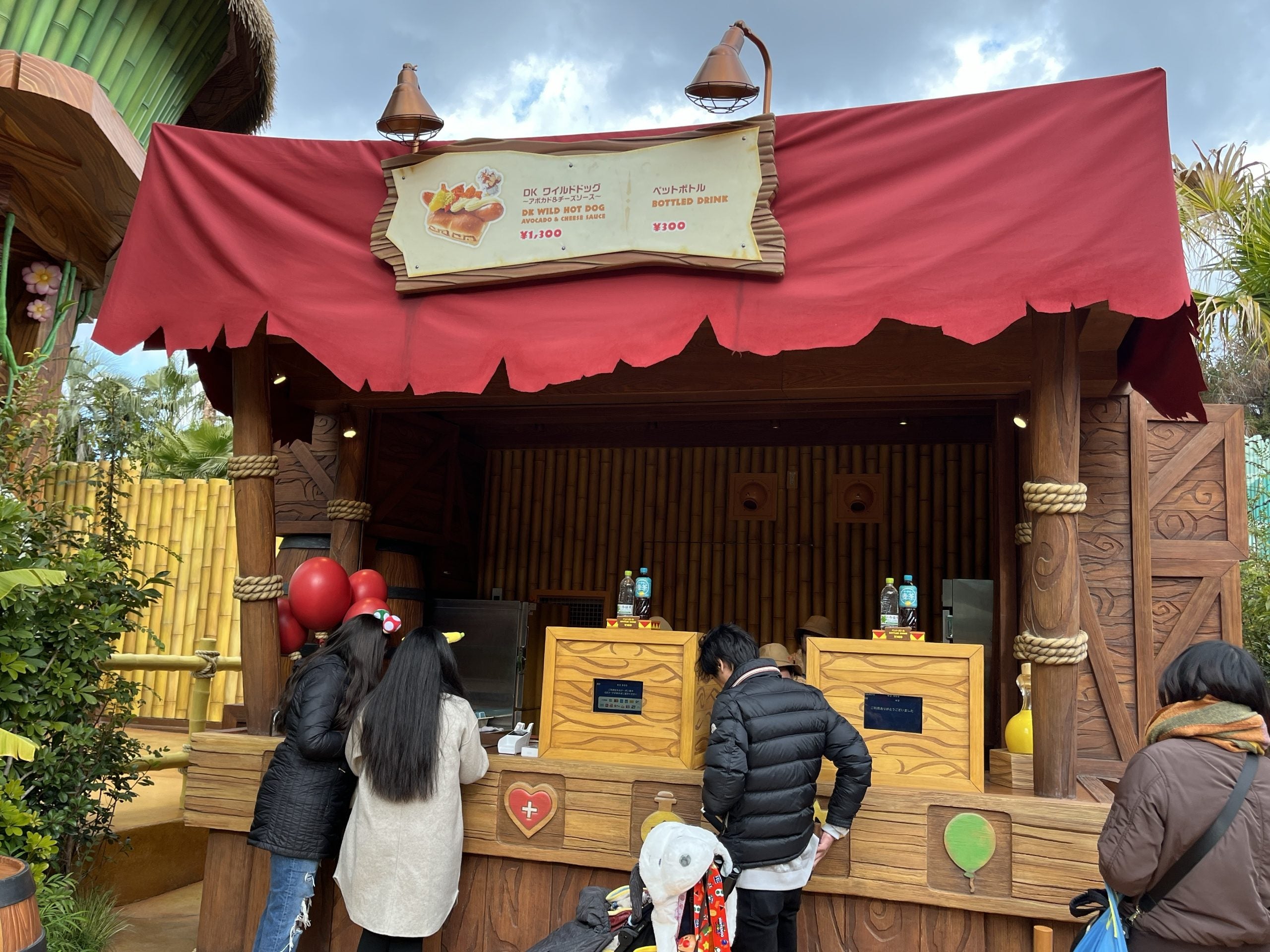 USJ】新オープンのドンキーコング・カントリー!トロッコや USJ】新オープンのドンキーコング・カントリー!トロッコや