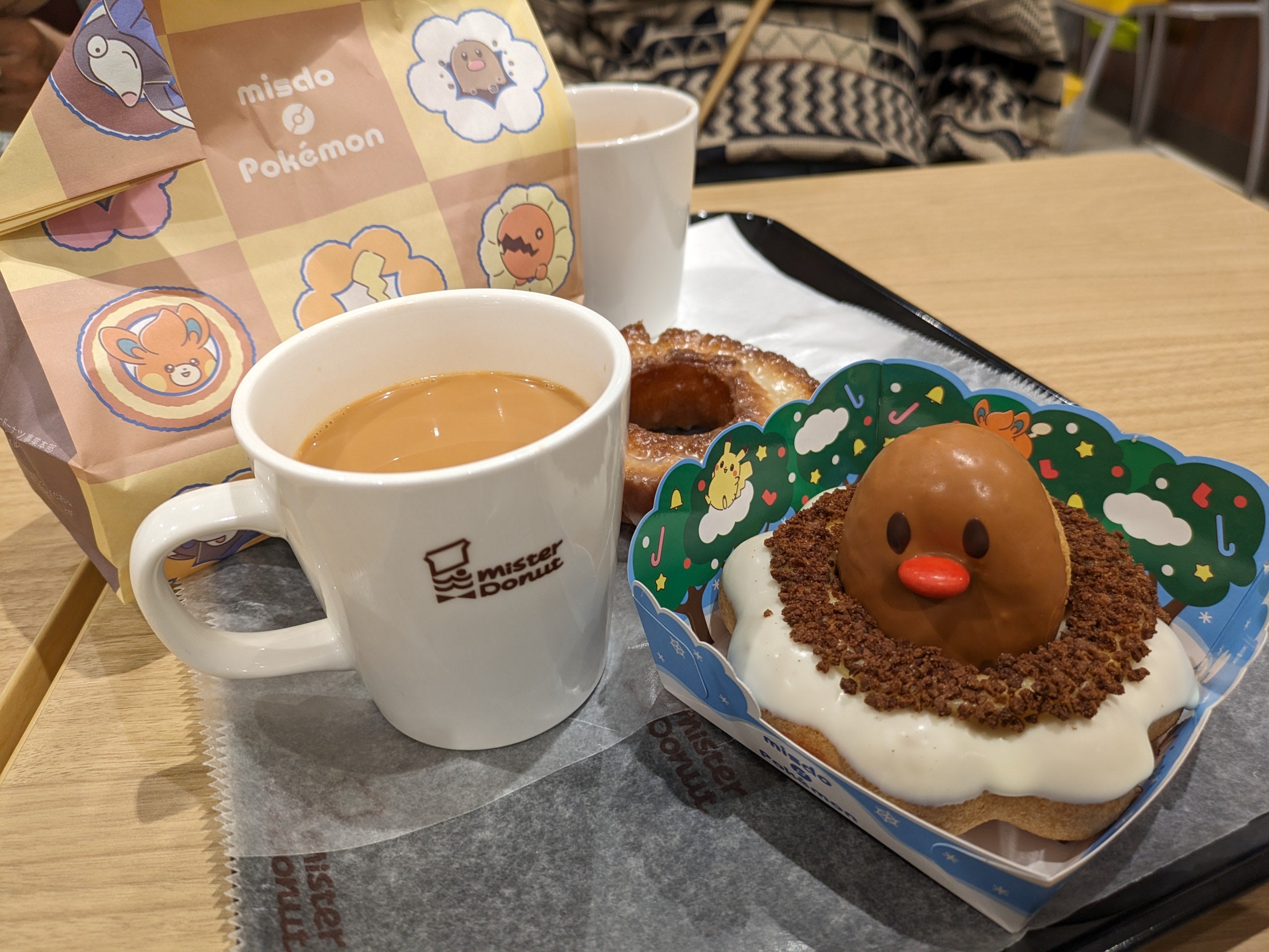 ミスド】知らなかったお得サービスと至福のおやつタイム｜シティ