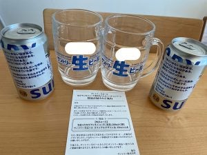 サントリー 生ビール MYサン生ジョッキ 全員当選 サン生 シール 96点 サントリー 生ビール MYサン生ジョッキ 全員当選 サン生 シール 96点