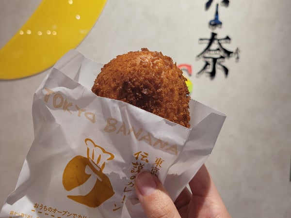 コアラのマーチに謎解きまで！ 「東京ばな奈」は土産だけにあらず
