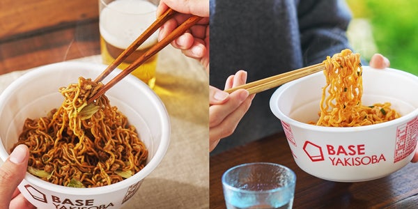 生まれ変わっておいしくなった！ ベースフードの即席麺は一度食べて