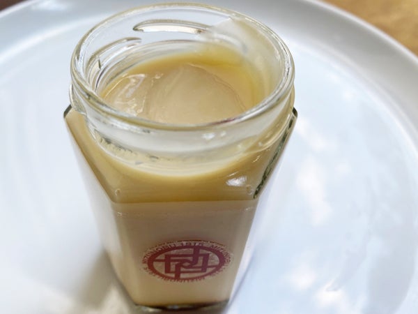 新発売】横浜の老舗果物店「水信」渾身のバナナプリンにハマる！バナナ