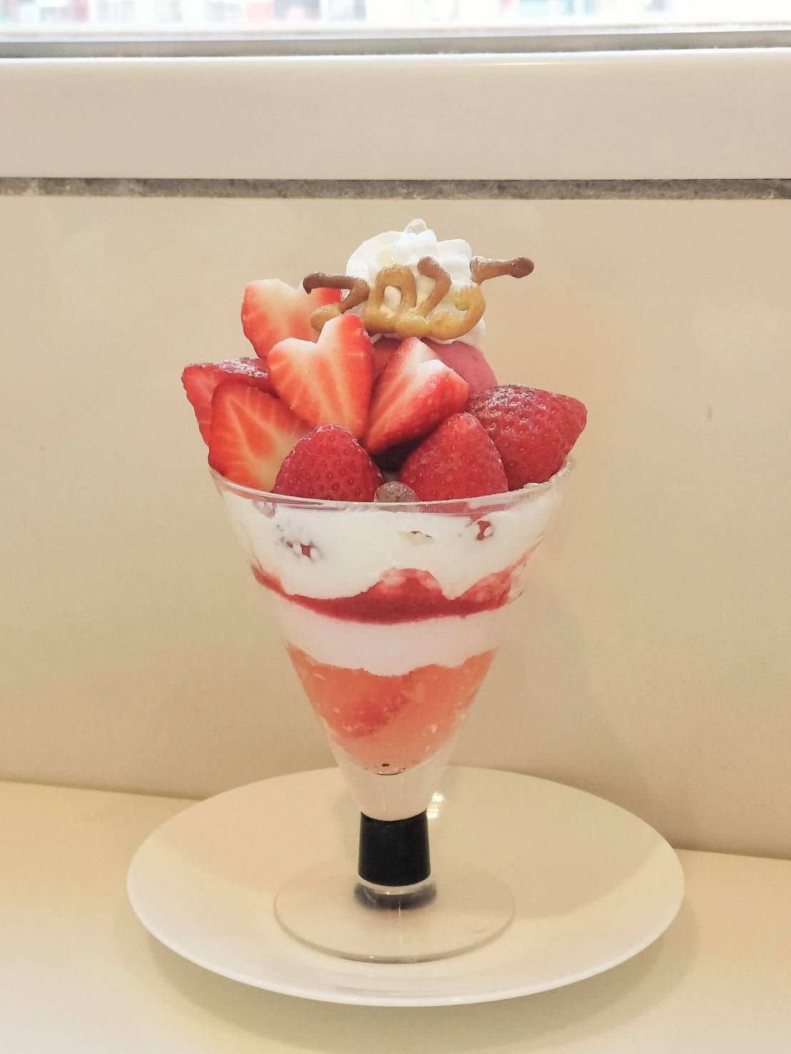 ☆【パフェ】最近食べた絶品パフェ Vol.57(新年編)☆|シティ ☆【パフェ】最近食べた絶品パフェ Vol.57(新年編)☆|シティ