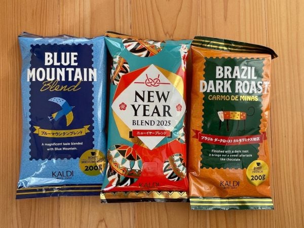 カルディ　2025年オンライン限定　プレミアムコーヒーセット　粉　バック付き カルディ 2025年オンライン限定 プレミアムコーヒーセット 粉 バック