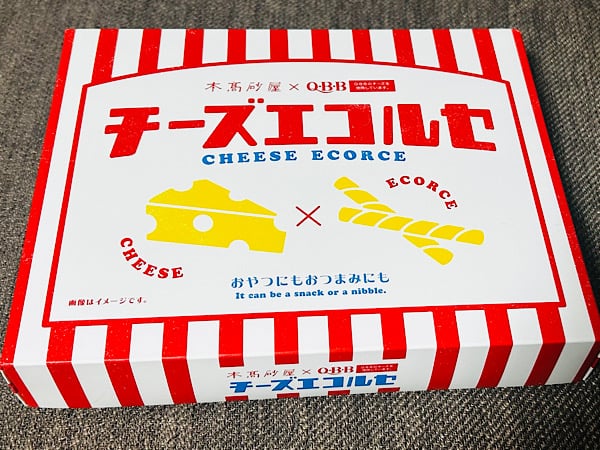 エコルセ×Q.B.Bのコラボ！レトロパッケージもかわいいチーズエコルセ