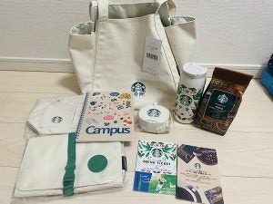 スターバックス福袋2025｜初当選の福袋、スターバックスコーヒー