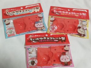LOTTE × ちいかわ】おまけ「ちいかわチョコレート型」2025年
