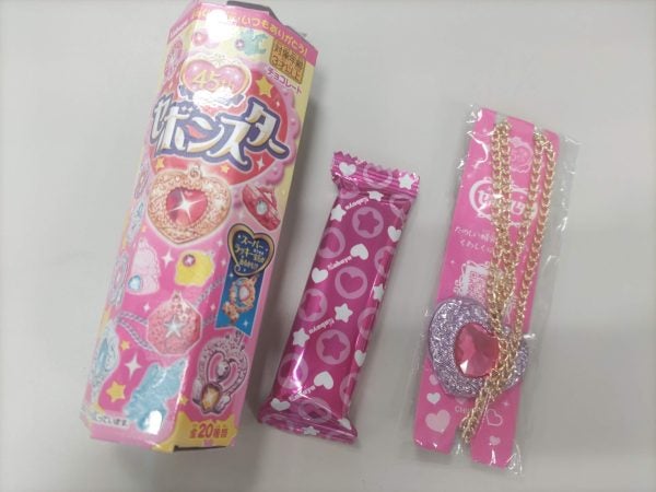 セボンスター 4点セット！ レア 平成レトロ 平成女児 セボンスター 4点セット！ レア 平成レトロ 平成女児