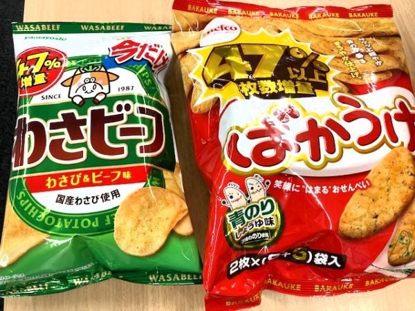 ローソン】第1週 お値段そのまま「盛りすぎチャレンジ」47％増量で