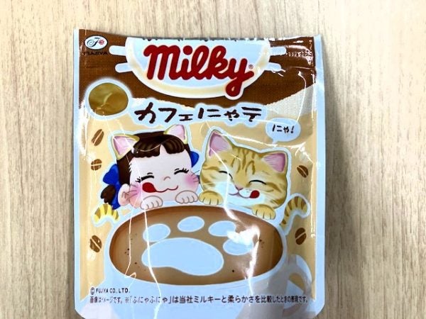 セブンイレブン】2/22猫の日コラボのお菓子「不二家ふにゃ～ふにゃ