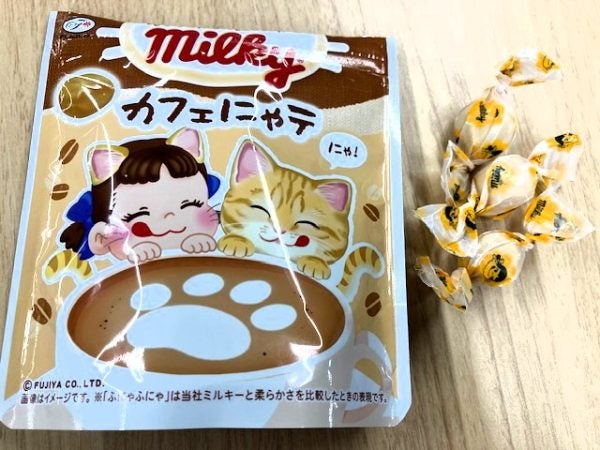 セブンイレブン】2/22猫の日コラボのお菓子「不二家ふにゃ～ふにゃ