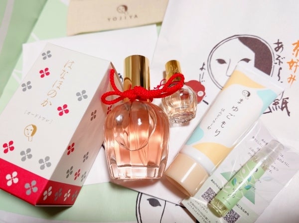 SNSで話題 ♡ よーじやフレグランス『はなほのか』をレビュー 