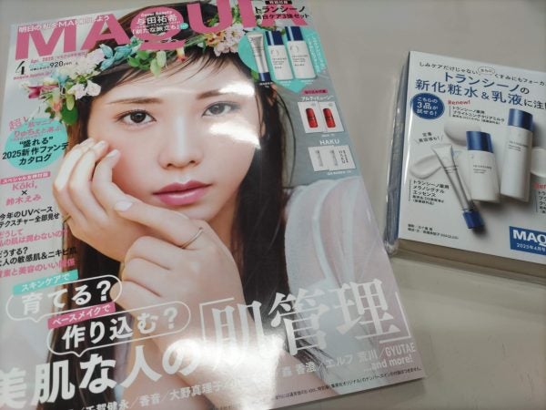 955_1740527436-scaled-