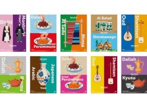 サウジアラビア国民の日95周年セット 1/400 787-10 サウディア「サウジアラビア建国記念レトロ 特別塗装機」