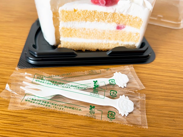 新品未使用　ベコちゃん デザートケーキ 日頃のご愛顧に感謝を込めてペコちゃんグッズをプレゼント