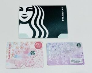 Amazon.co.jp: Starbucks(スターバックス) 2013年 SAKURA さくら