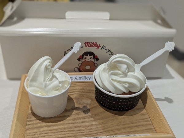 横浜】ソフトクリームドーナツ380円！ペコちゃんMilkyドーナツ｜シティ