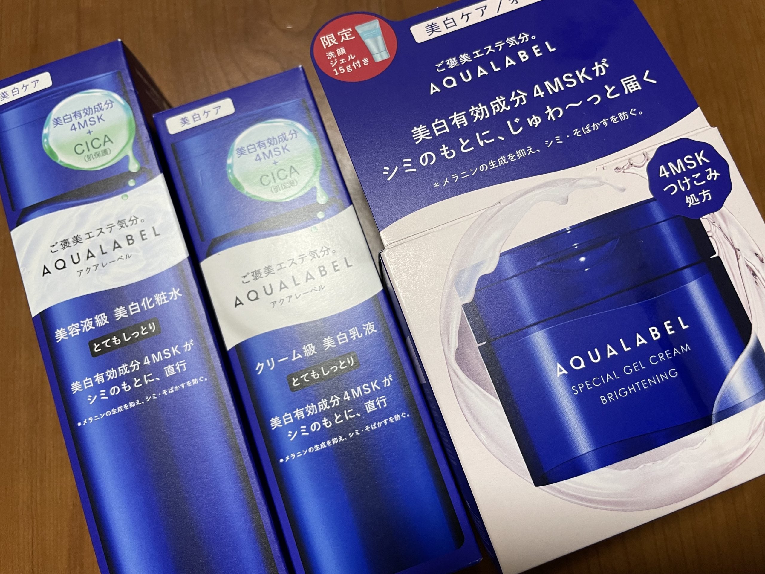 プチプラなのにデパコス並みの成分！「ご褒美エステ気分」を叶える