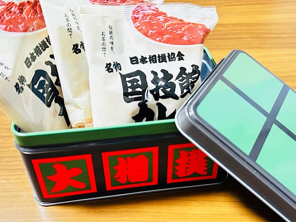 日本相撲協会100周年！もち吉コラボ商品が登場｜シティリビングWeb