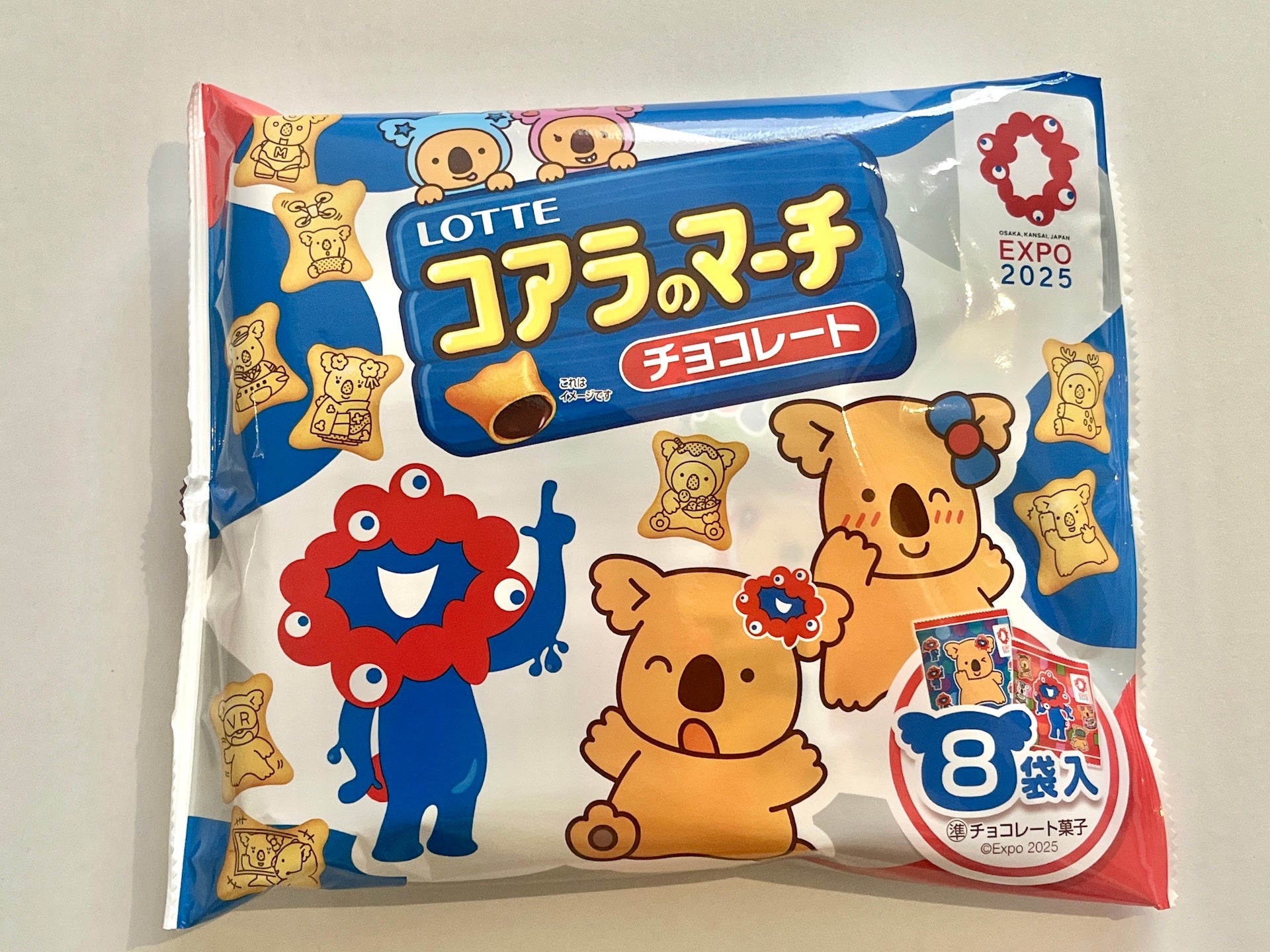 近畿エリア限定 大阪関西万博ミャクミャク コアラのマーチ 15袋 ミャクミャクコラボ《近畿エリア限定》コアラのマーチ シェア