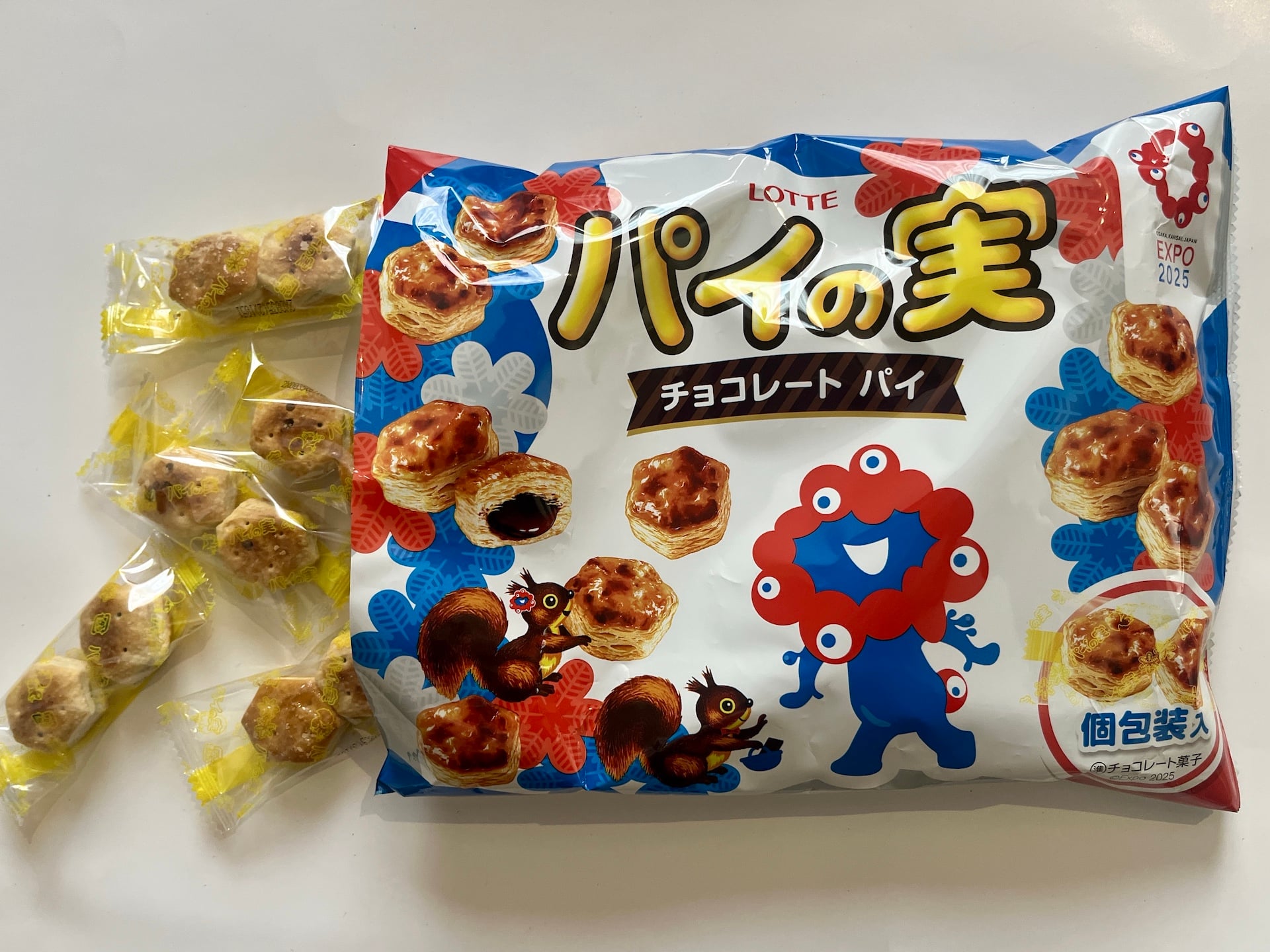 は ん ぱじゃない が くえん