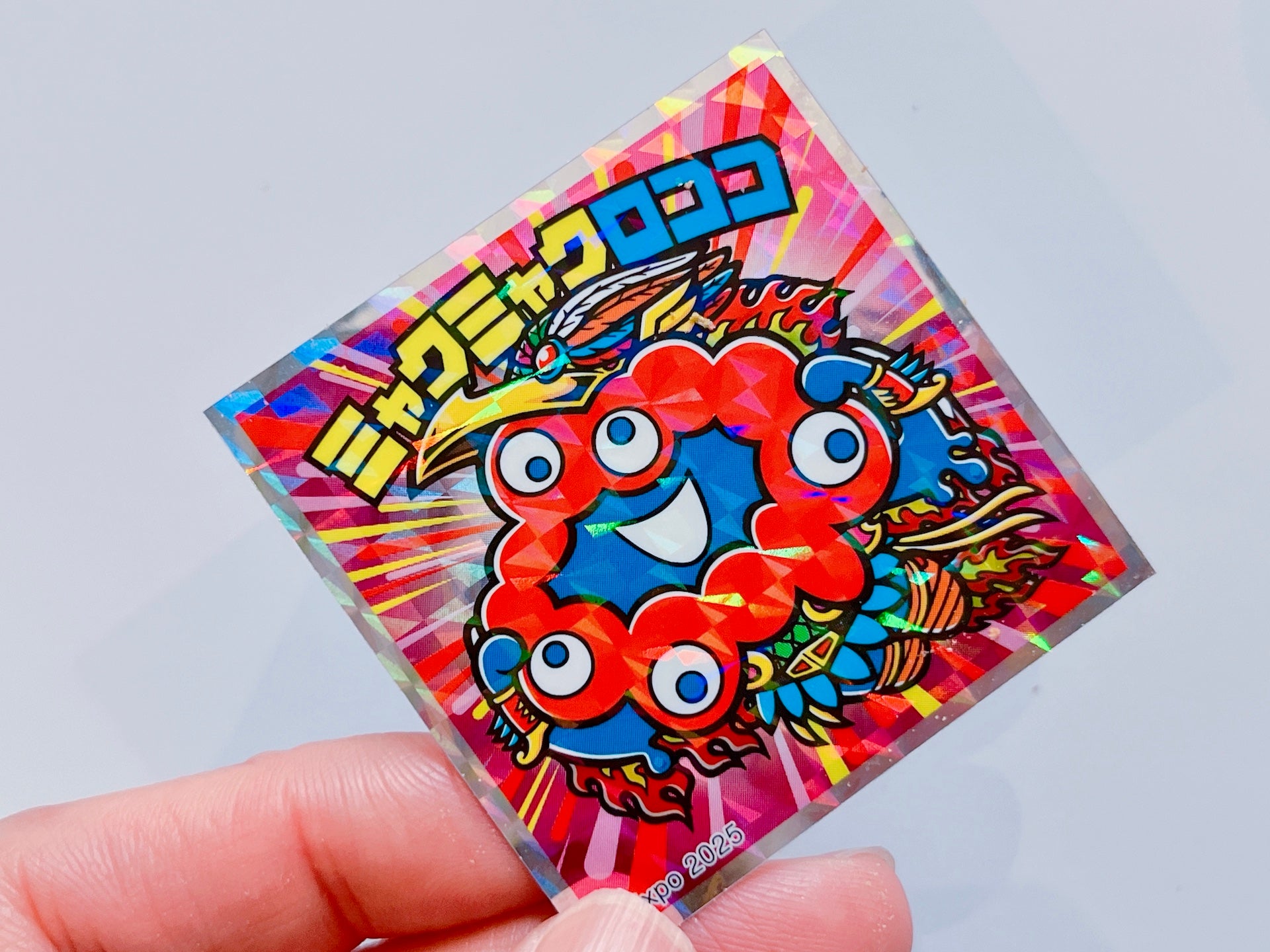 ビックリマン】ミャクミャクマンチョコが4月8日に発売。大阪万博