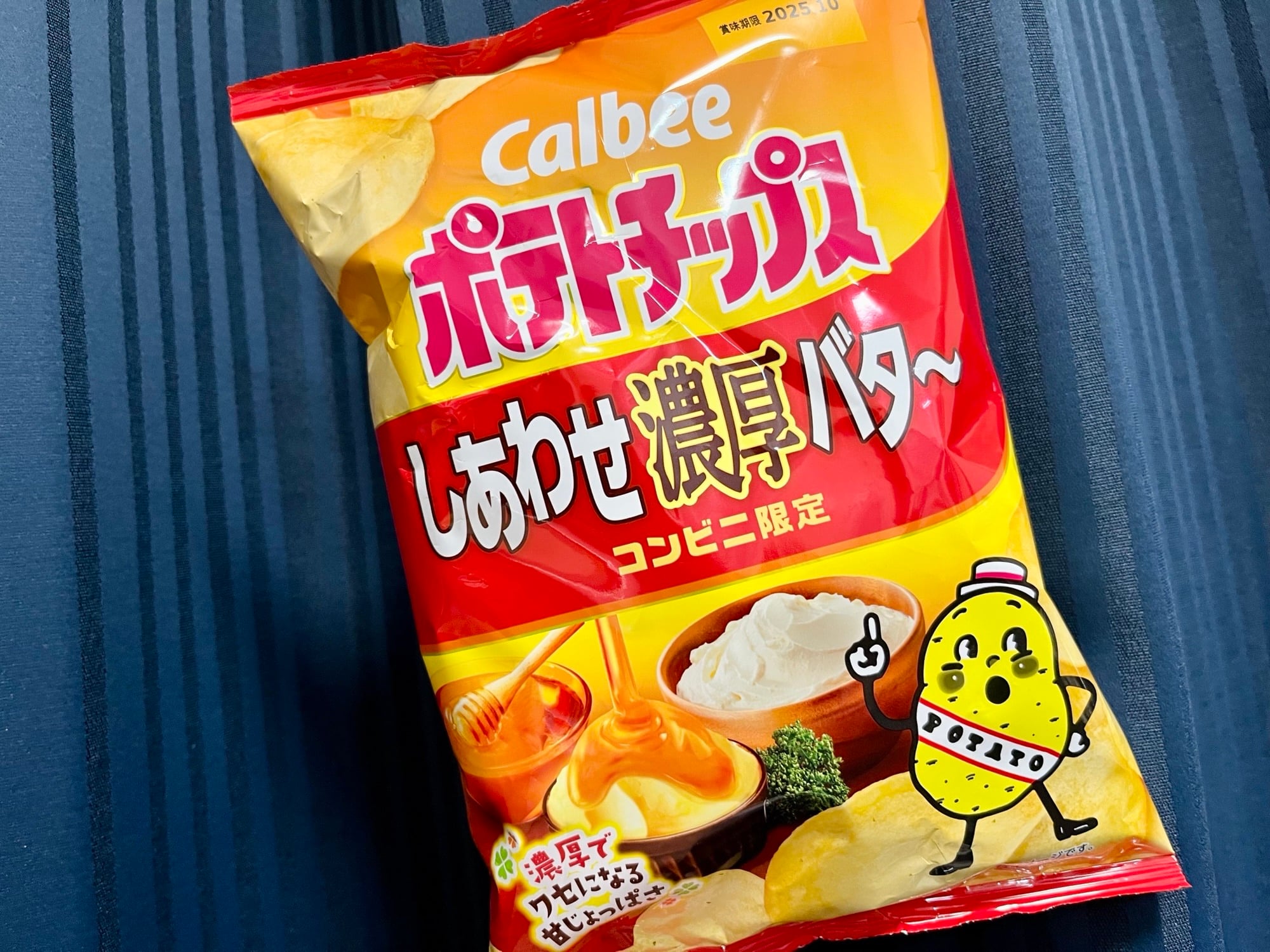 s.様 リクエスト 2点 まとめ商品 ぶるーたす様 リクエスト 10点 まとめ