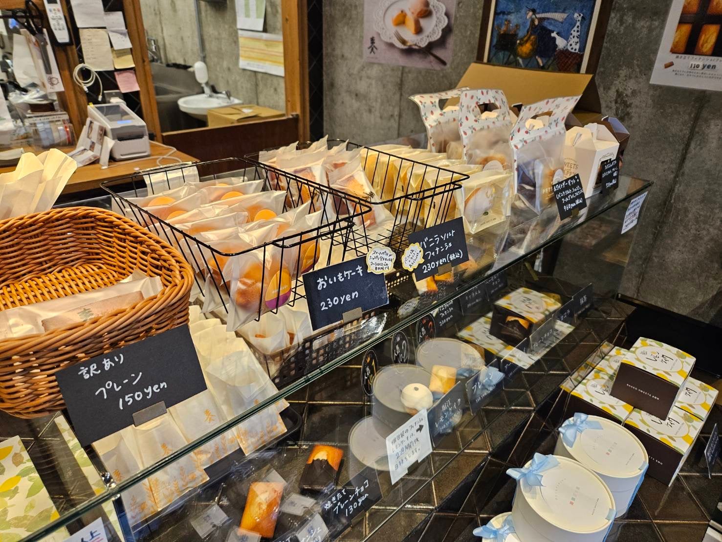 北堀江】なんと焼き立てフィナンシェ1個110円！「BAKED SWEETS 奏