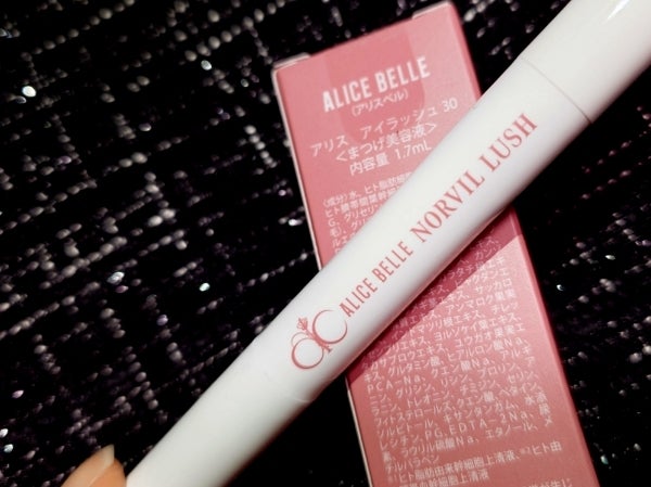 マツ育】ALICE BELLEからまつげ美容液がパワーアップして登場｜シティ