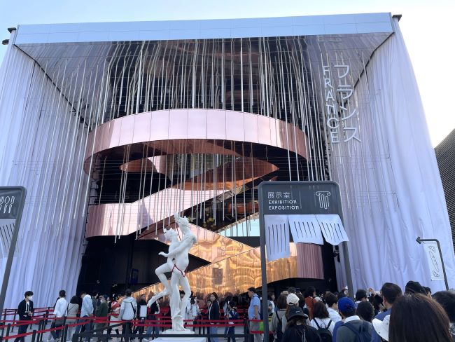 大阪関西万博・フランス館限定風呂敷 フランス製ATELIER