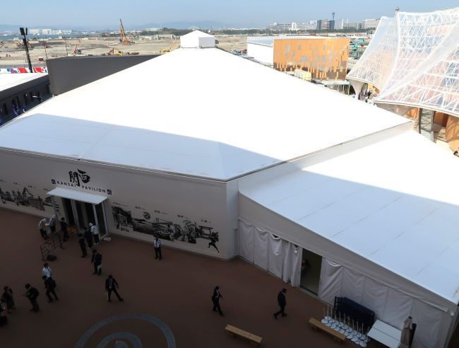 大阪・関西万博】関西パビリオンで〝未来の関西〟にワクワク｜シティ