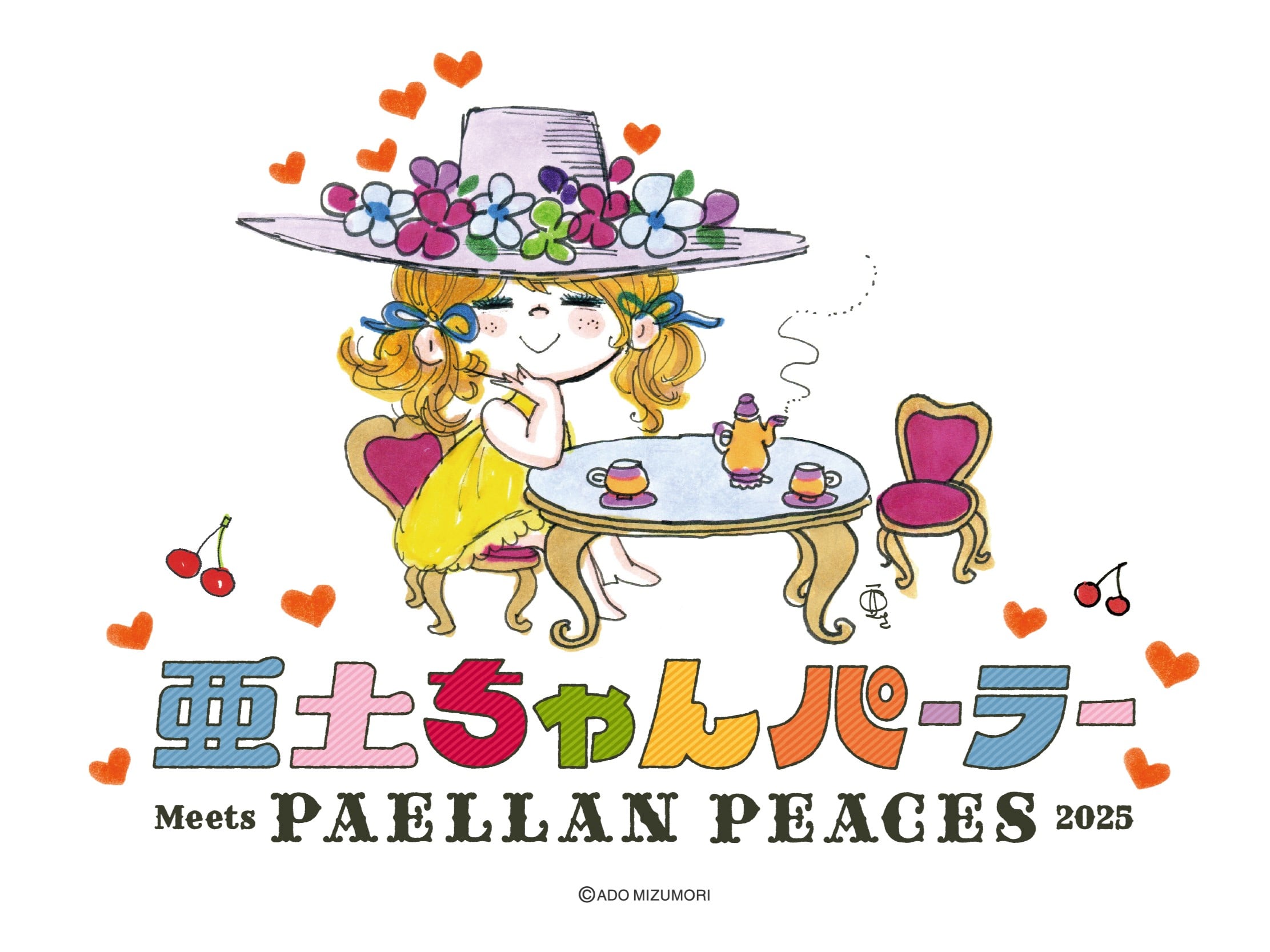 レトロカワイイがあふれ出す！「亜土ちゃんパーラー」がルミネエストで