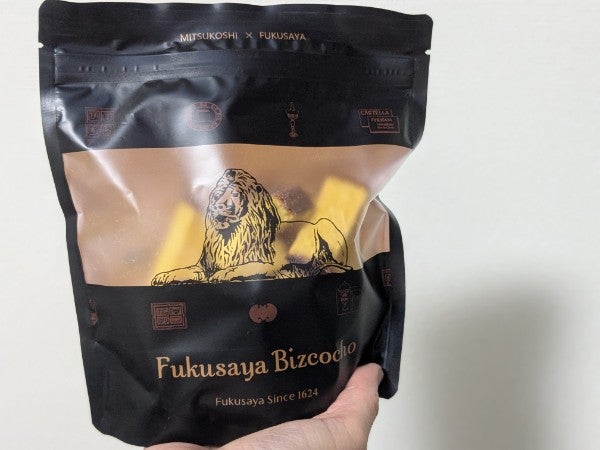 日本橋三越】648円で高見え！福砂屋ビスコチョは週末限定販売だよ