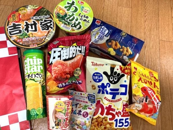 ローソンストア100】こんなに入って1080円?! 20周年祭記念「HAPPY BAG