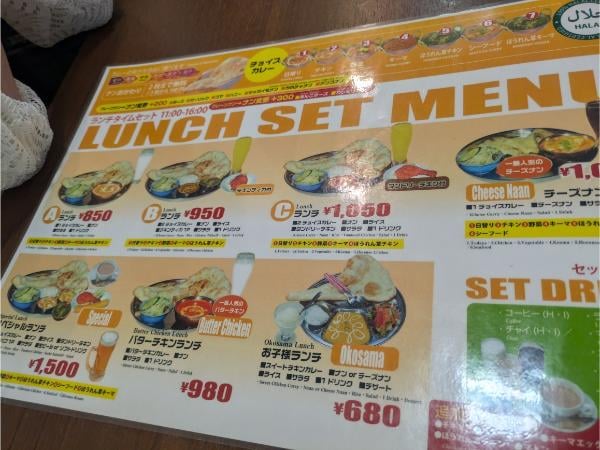 大阪・中崎町】ランチ難民が偶然入ったお店が神コスパ店だった件