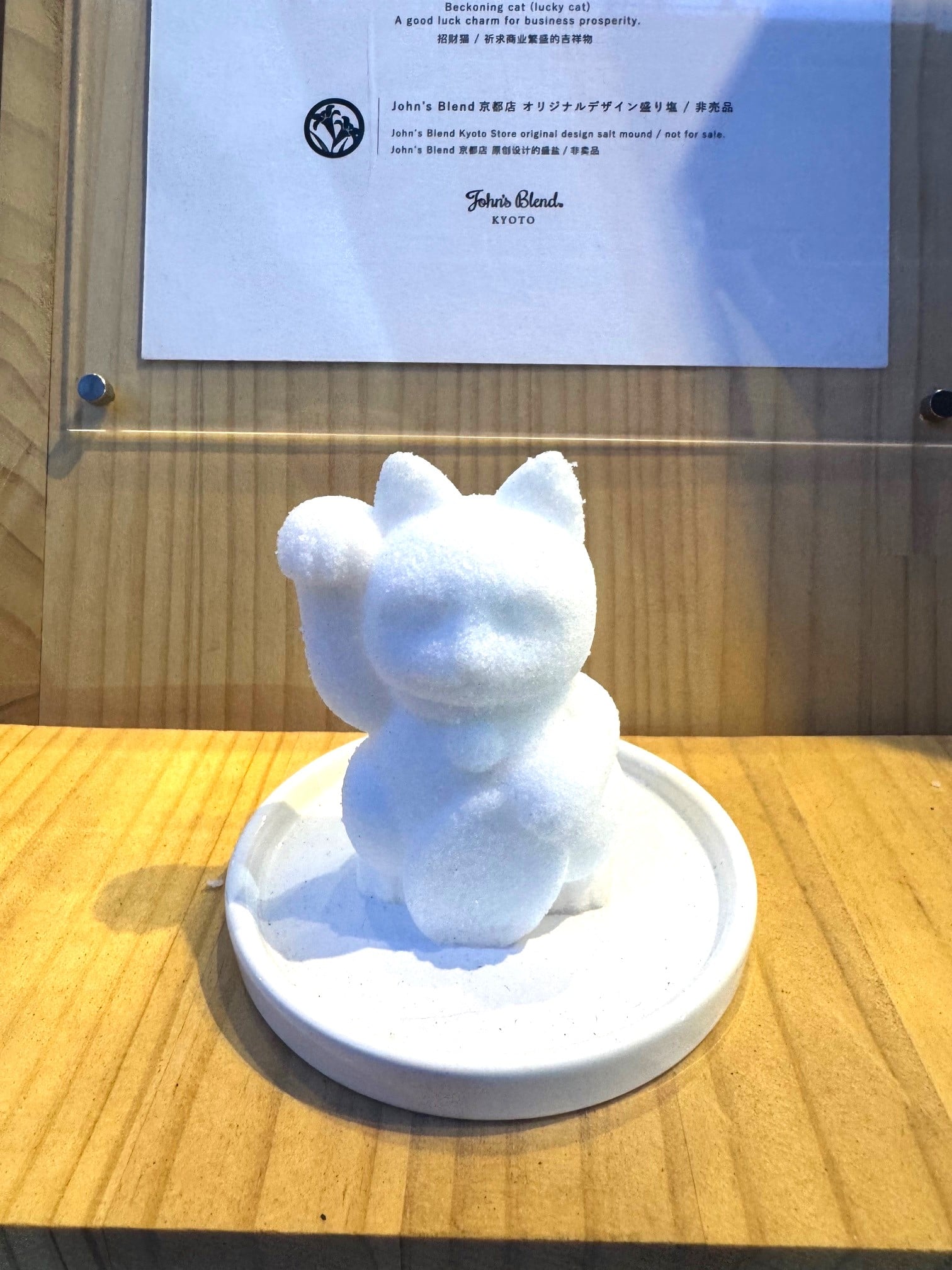 京都限定】伝統的な和の素材で作る世界で一つだけのオリジナル 