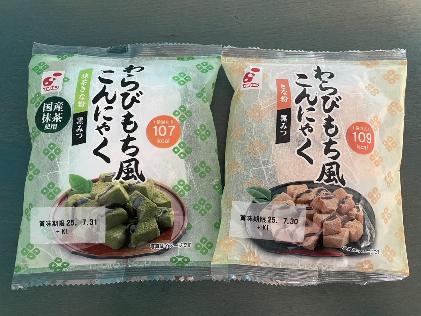 ダイエッターの味方！スーパーで買えるヘルシーこんにゃくスイーツのご