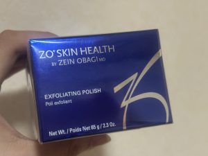 ゼオスキン】肌のざらつきを改善したいときにオススメの1品！｜シティ